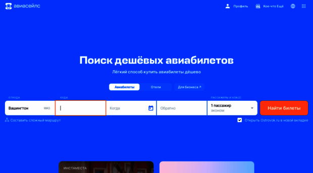bizonov.ru