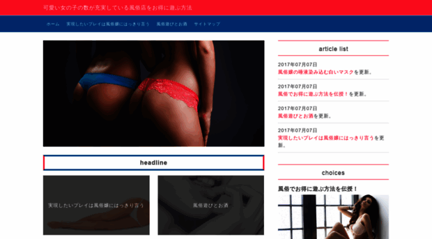 bizwhizacademy.com