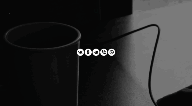 bkv.su