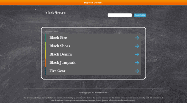 blackfire.ru