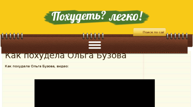 blog-story.ru