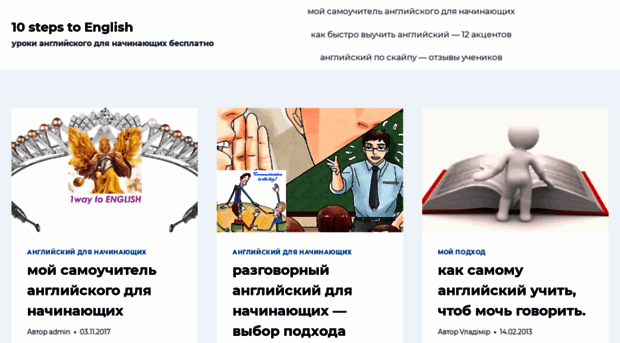 blog.911.in.ua