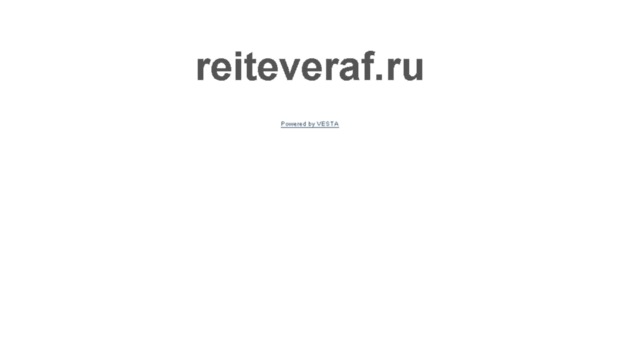 blog.info-commerce.ru