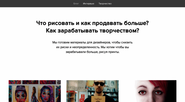blog.maryjane.ru