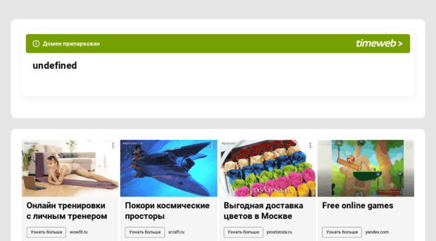 blog.mobio.ru