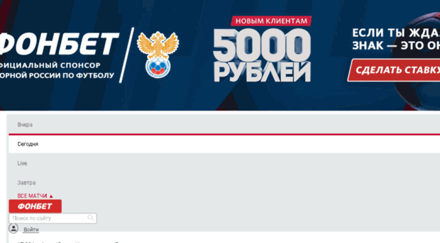 blog.sovsport.ru