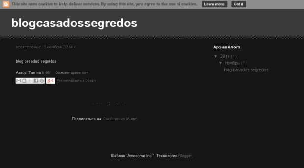 blogcasadossegredos.blogspot.pt
