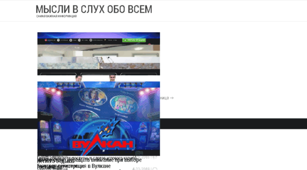 bloggalina.ru