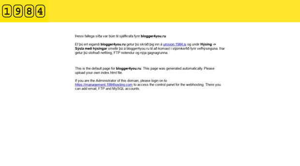 blogger4you.ru