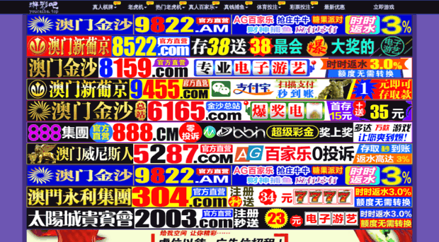bloggertemplates4free.com