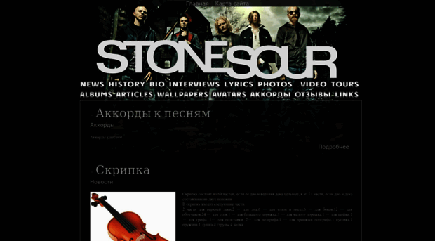 blogka.ru
