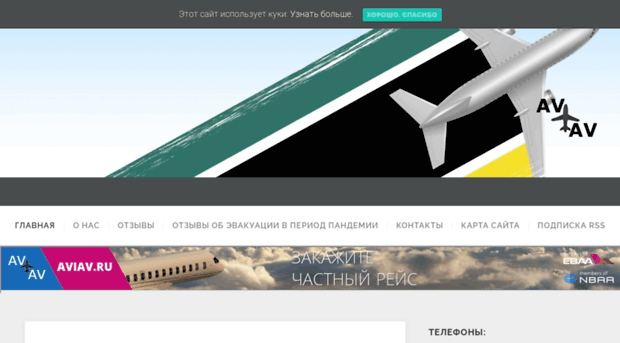 blogmambot.ru