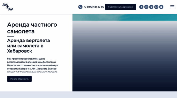 blogmanager.ru