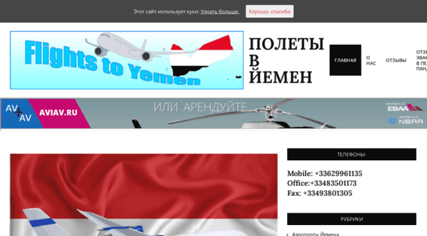 blognamillion.ru