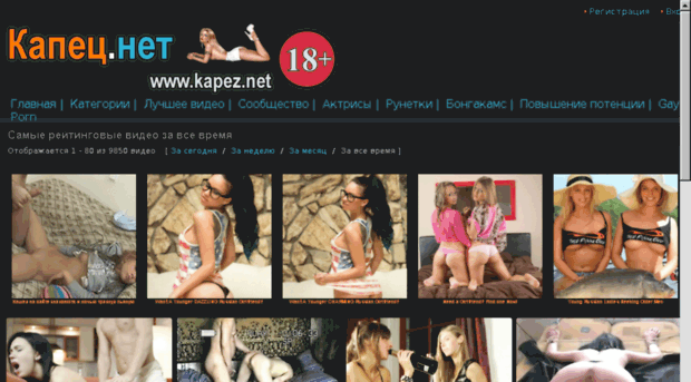 blogpromebel.ru
