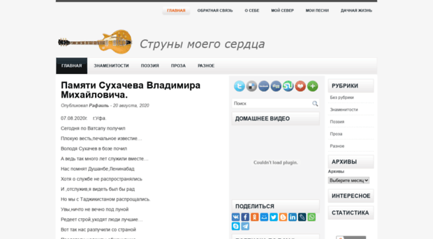 blografaila.ru