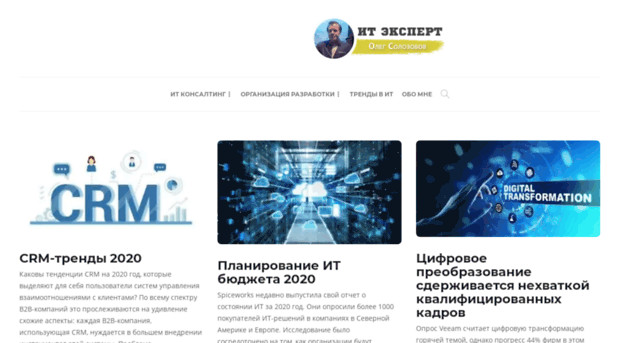 blogs.eizvestia.com