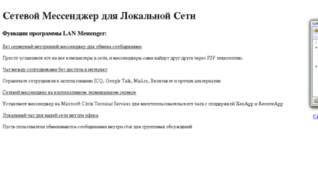 blogvs.org.ua