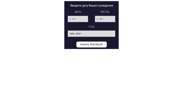 blogzoom.ru