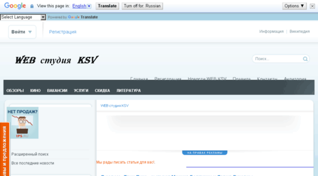 bloksw.ru