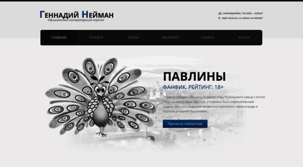 bluelife.ru