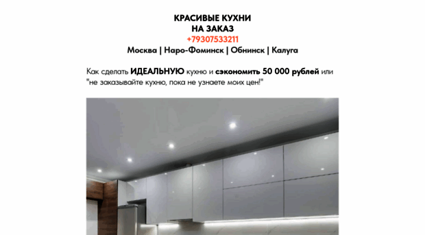 blumblum.ru