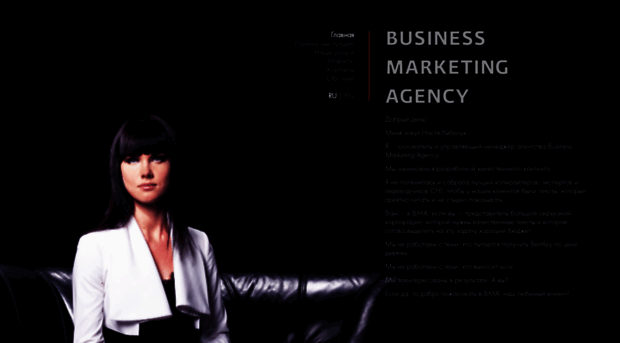 bm-agency.ru