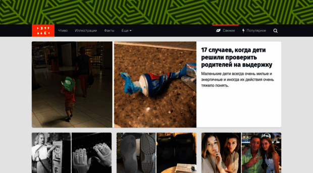 bmem.ru