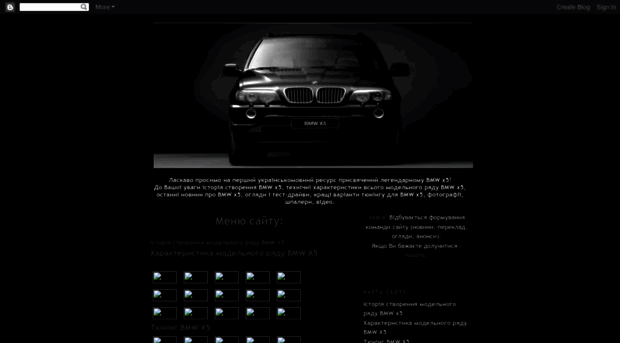 bmwx5club-ua.blogspot.com