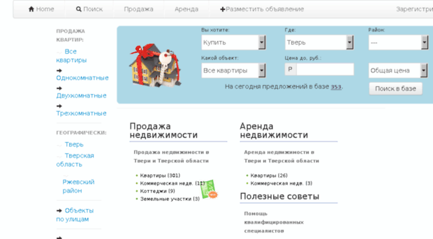 bn69.ru
