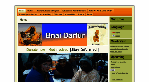 bnaidarfur.org