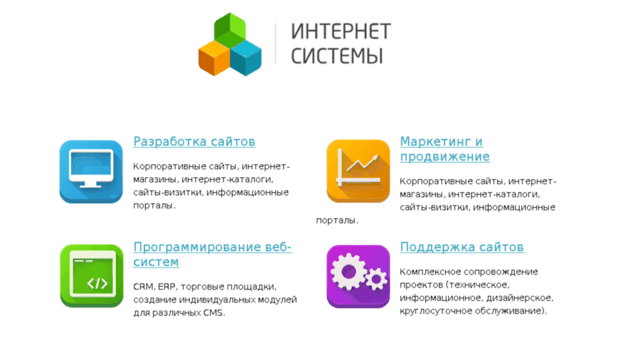 board.riot.ru
