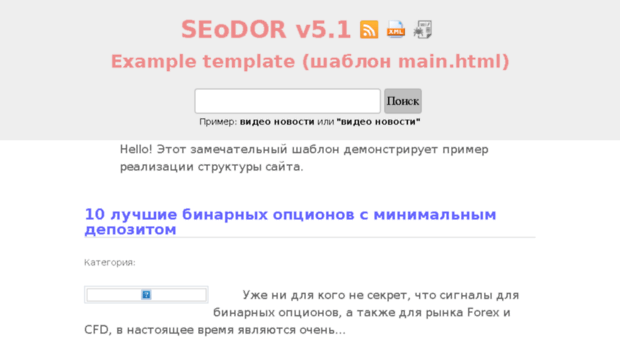 boardkgn.ru
