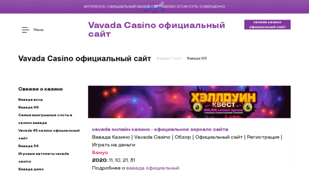 bobo-games.ru