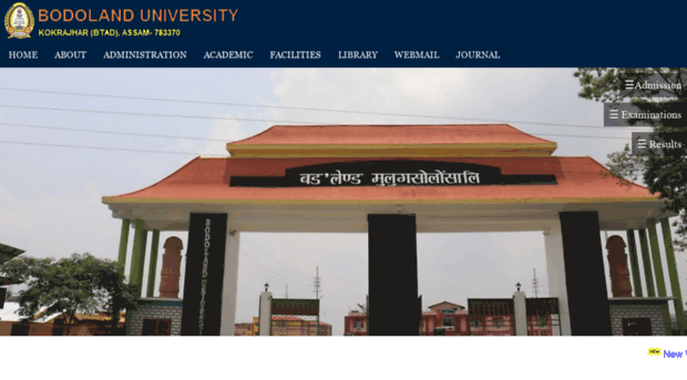 bodolanduniversity.ac.in