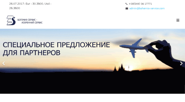 bohemia-service.com