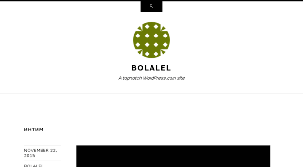 bolalel.wordpress.com