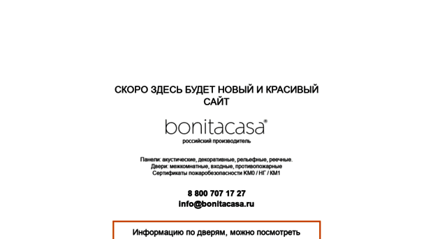 bonitacasa.ru
