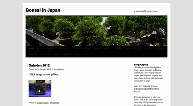 bonsai-japan.com
