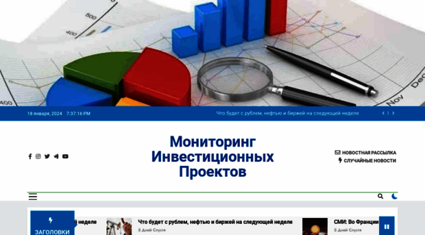 bonusio.ru