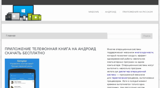 books64.ru