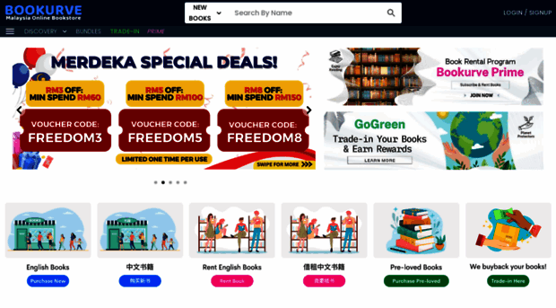 bookurve.com