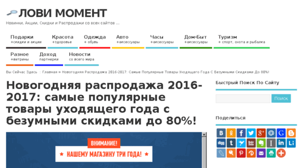 boombay.ru