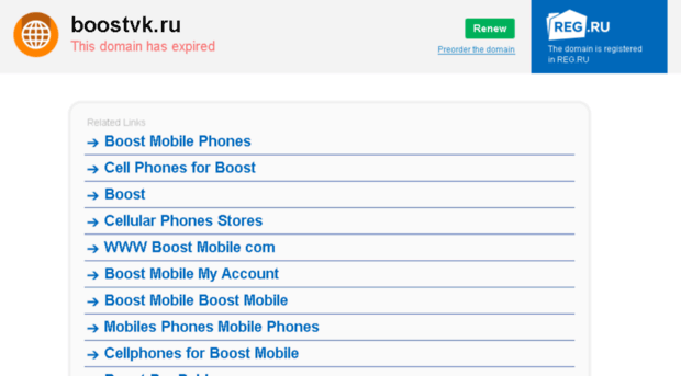 boostvk.ru