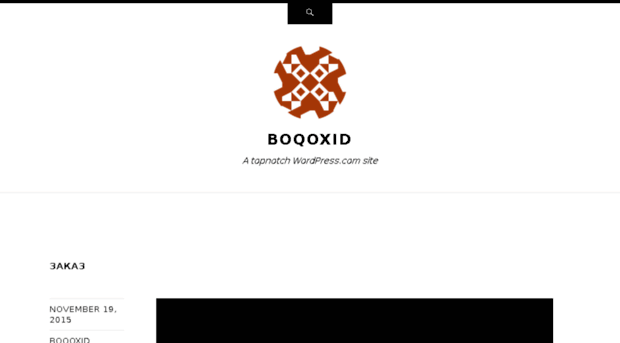 boqoxid.wordpress.com