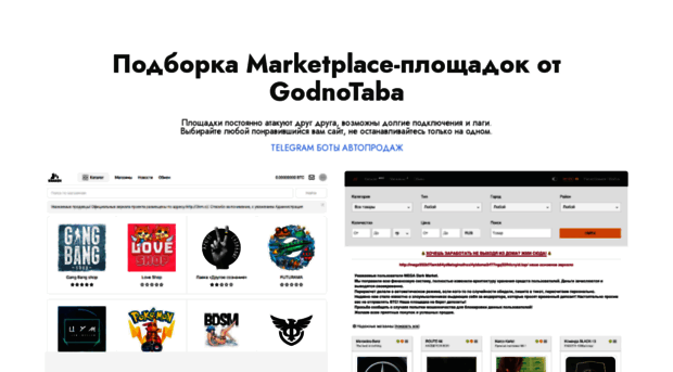 borovskschool1.ru