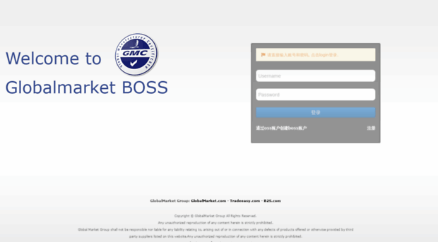 boss.globalmarket.com