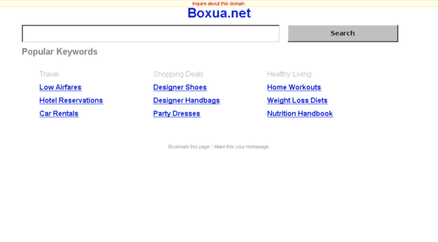 boxua.net