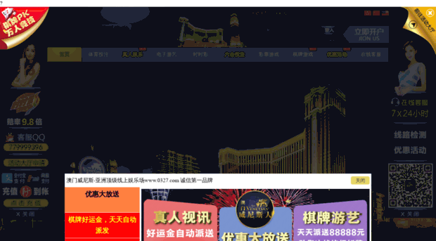 bp-start.com