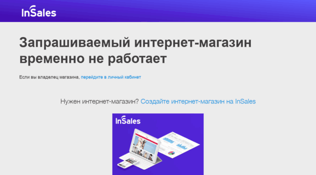 bpgroup.com.ua